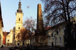 Museum Square - heart of the city!