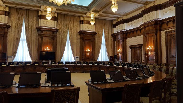inside of Parliament Palace