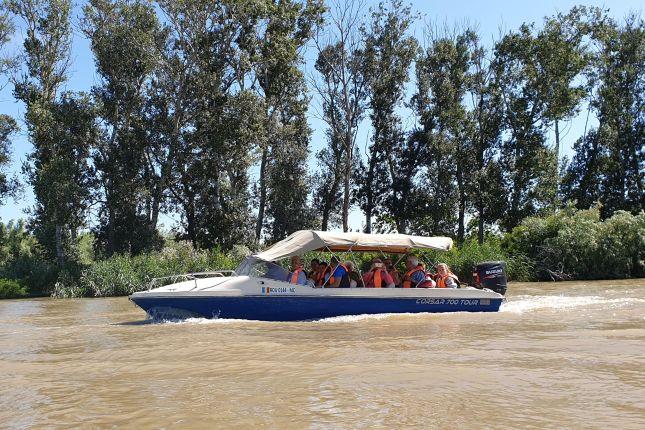 boat tour 