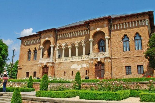Mogosoaia Palace